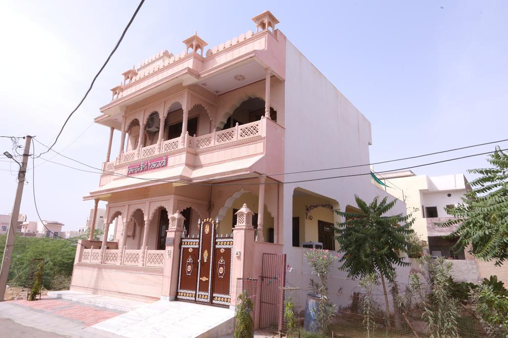 Harsidhi Haveli Apartman Bikánér Kültér fotó
